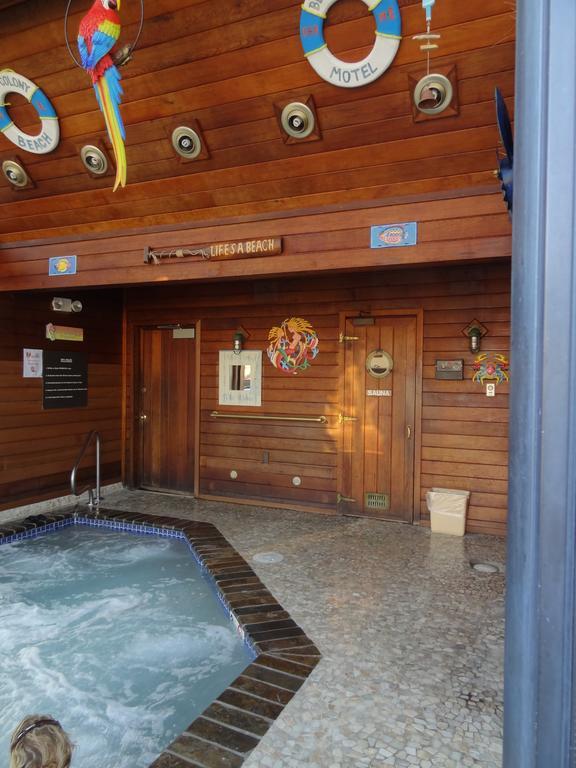 Beau Rivage Motel Олд-Орчард-Біч Екстер'єр фото